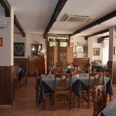 Hotel Restaurante Vinas Viejas Fuentes de Ayódar エクステリア 写真